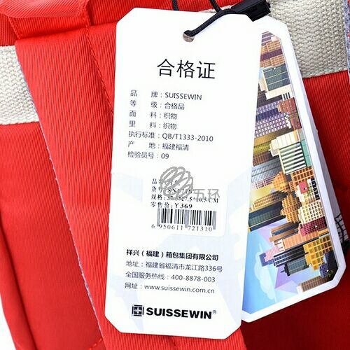 韩版男女学生书包双肩包背包旅行包SN17107
