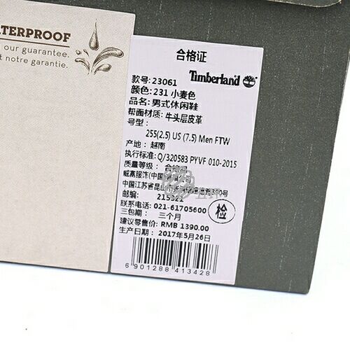 牛皮防水低帮短靴