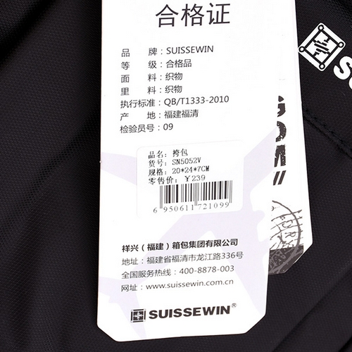 休闲轻便时尚挎包