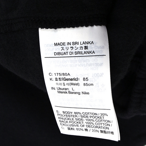 男子针织抓绒保暖舒适透气运动休闲直筒长裤 BV2708-010