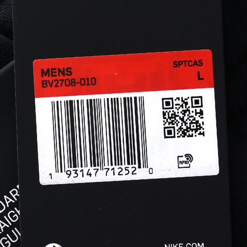 男子针织抓绒保暖舒适透气运动休闲直筒长裤 BV2708-010