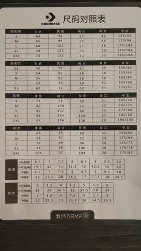 男女All Star'70经典复刻米白高帮帆布鞋板鞋
