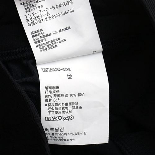 男款训练运动舒适长裤1352026