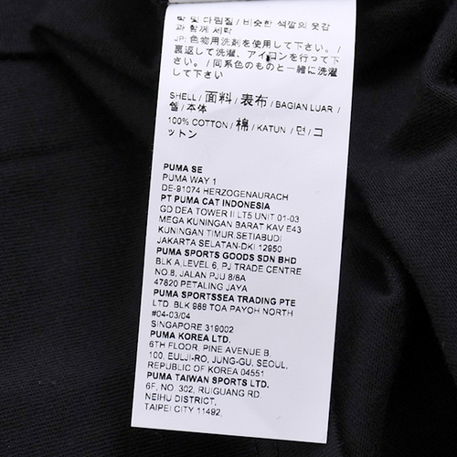 男子休闲系列夏季短袖