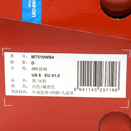 男女同款低帮潮流轻便运动跑步鞋