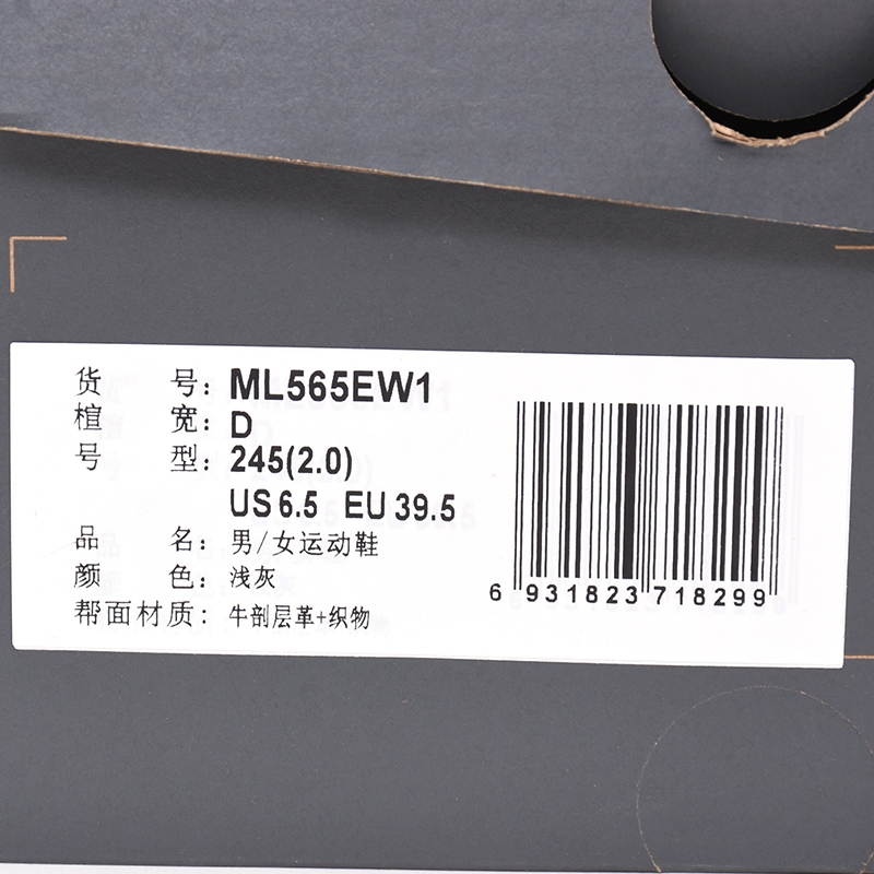 其它ML565EW1-D
