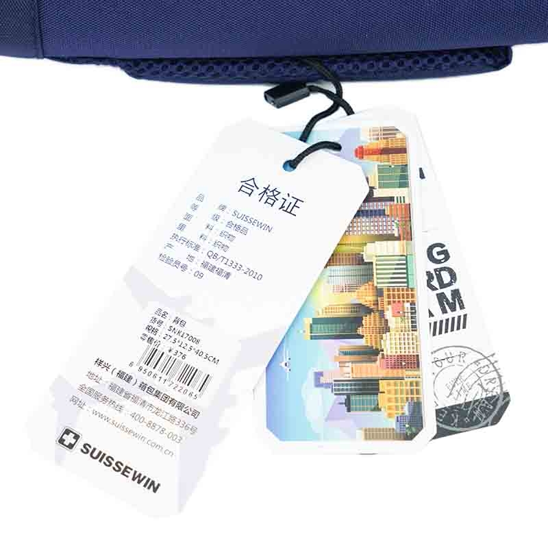 新款双肩电脑背包