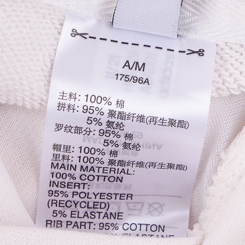 运动服连帽套头衫