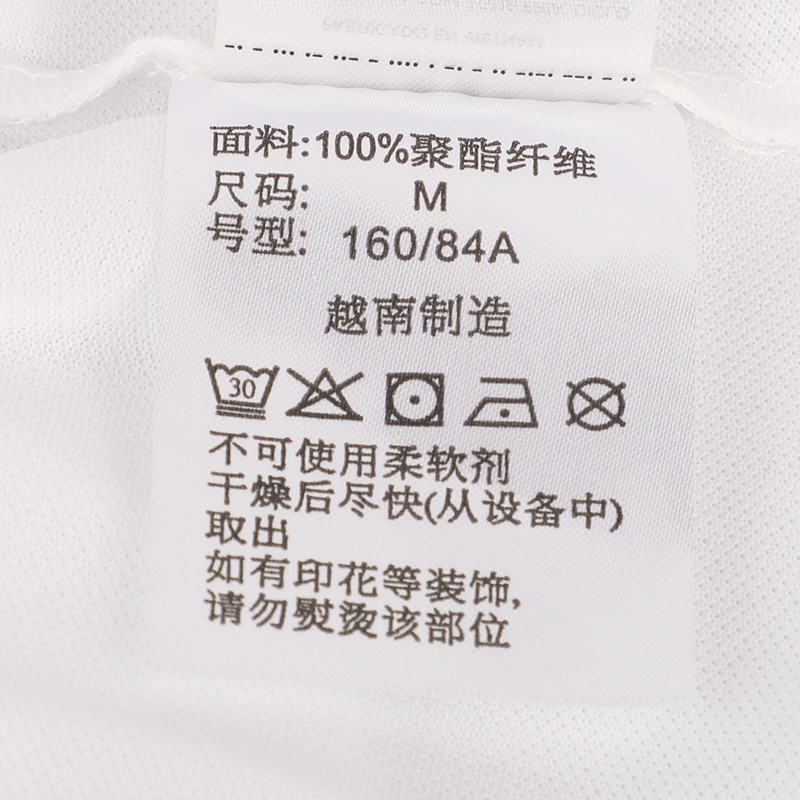 女快干衣轻薄透气短袖POLO衫