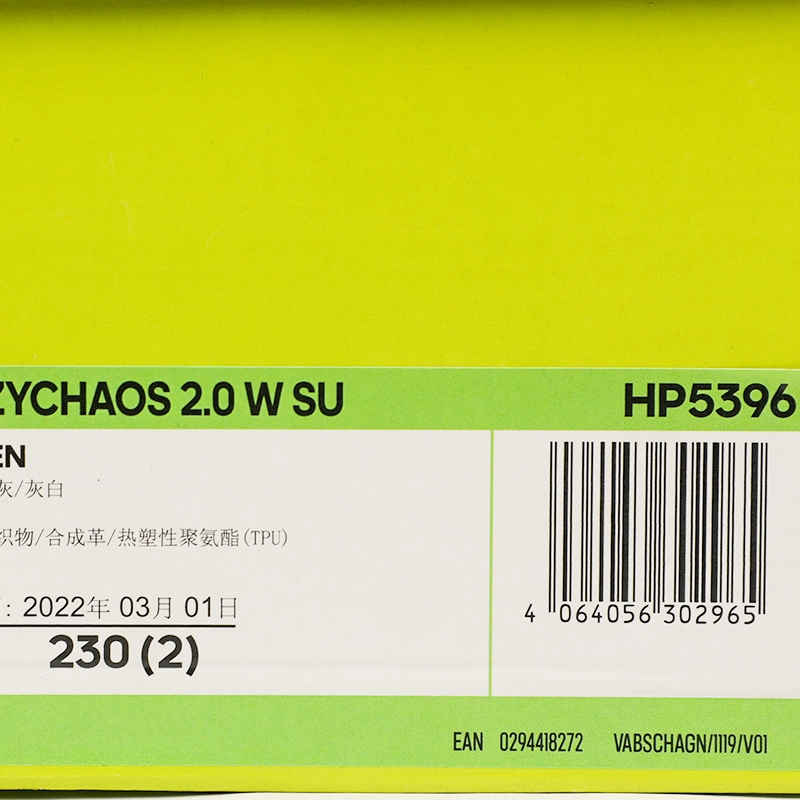 女款运动鞋低帮耐磨复古休闲鞋