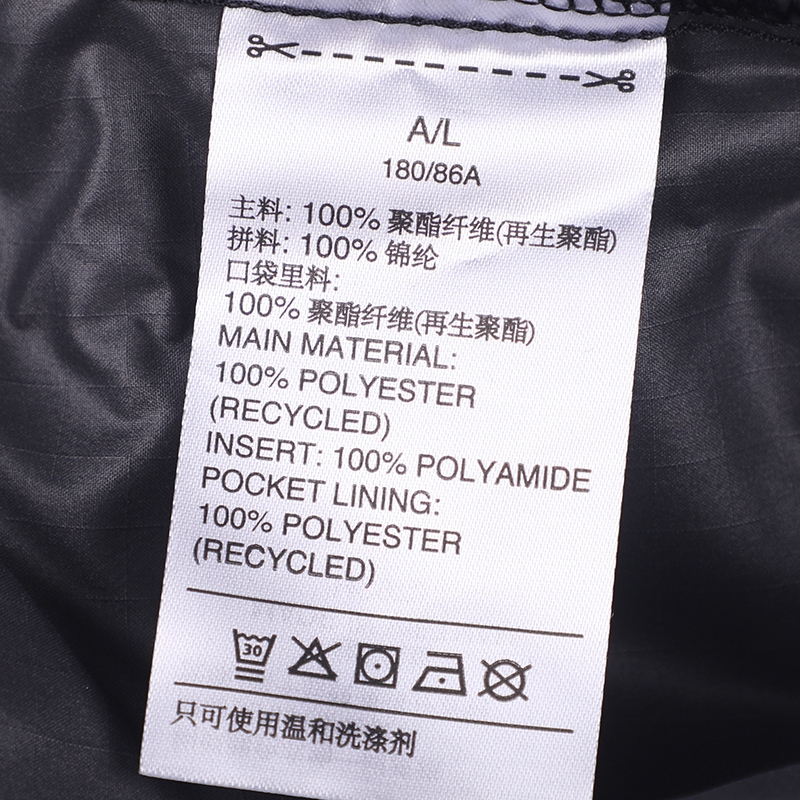 男子工装运动跑步健身透气五分裤