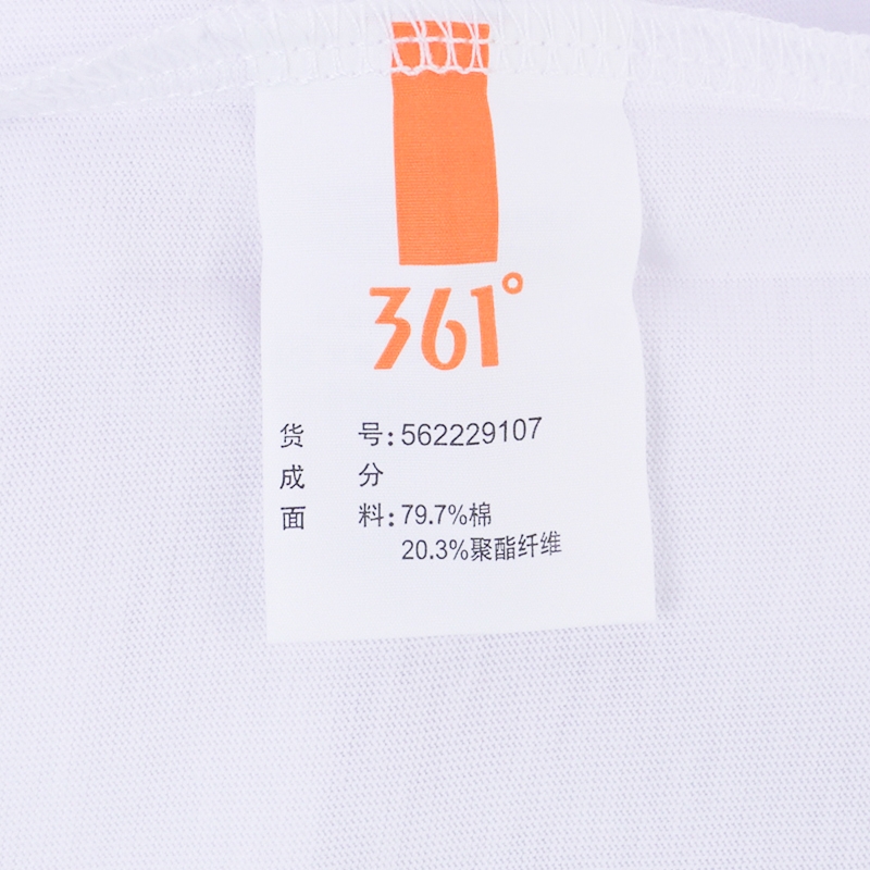 女款圆领短T恤