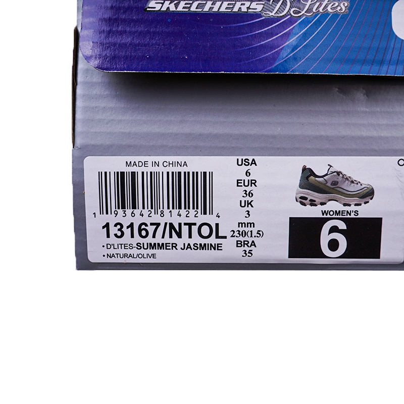 女子熊猫鞋老爹鞋运动鞋休闲鞋