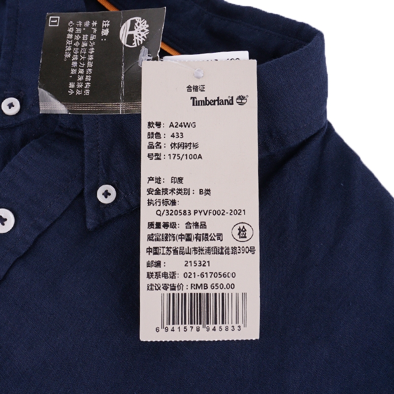 男子透气商务休闲半袖衬衣