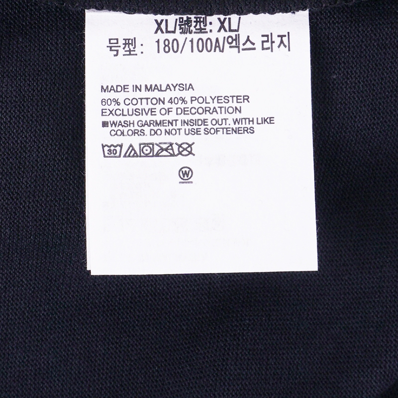 男款圆领运动短袖T恤