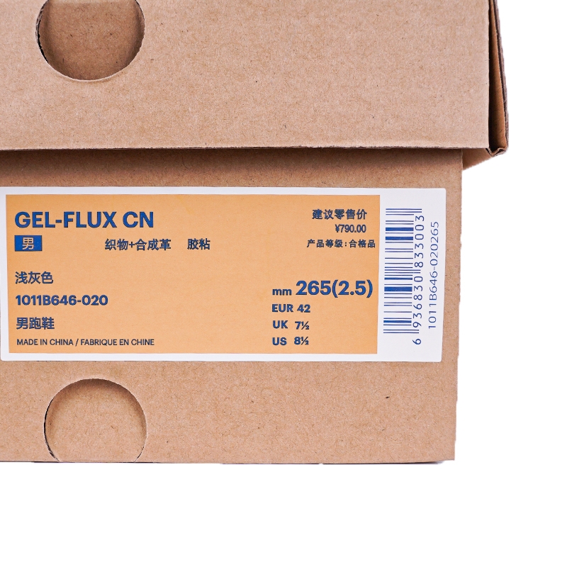 男子跑鞋GEL-FLUX 4 CN缓震透气运动鞋