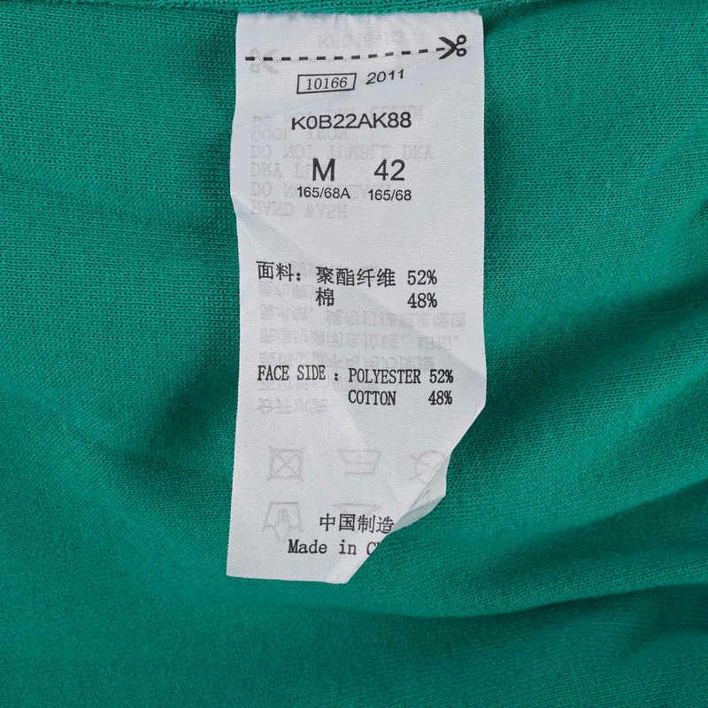 女子串标长裤运动休闲裤