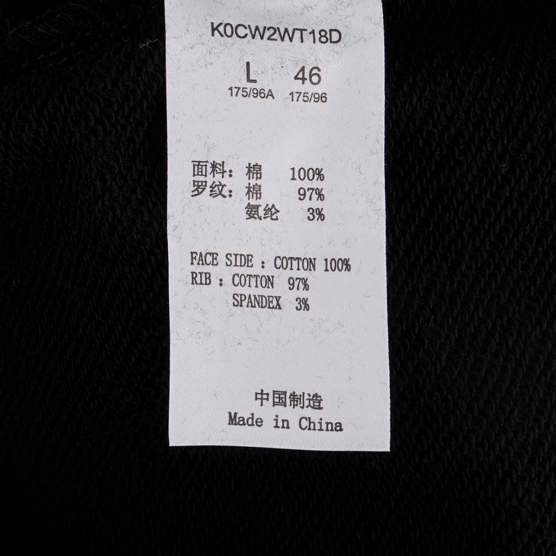 男女运动卫衣涂鸦印花外套圆领长袖