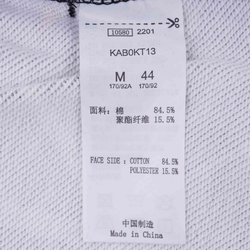 男子运动休闲套头卫衣