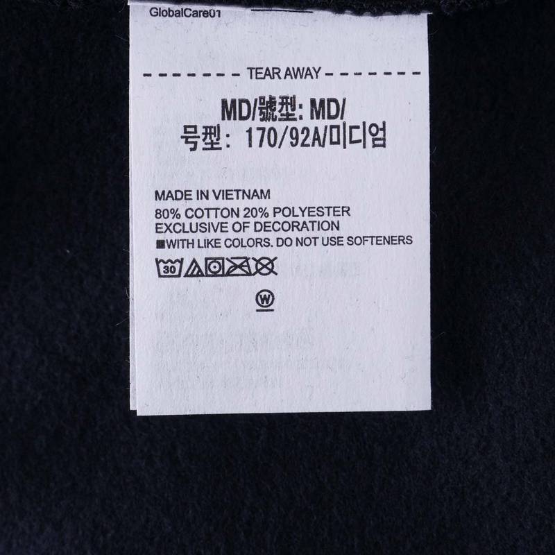 男子抓绒圆领训练运动卫衣