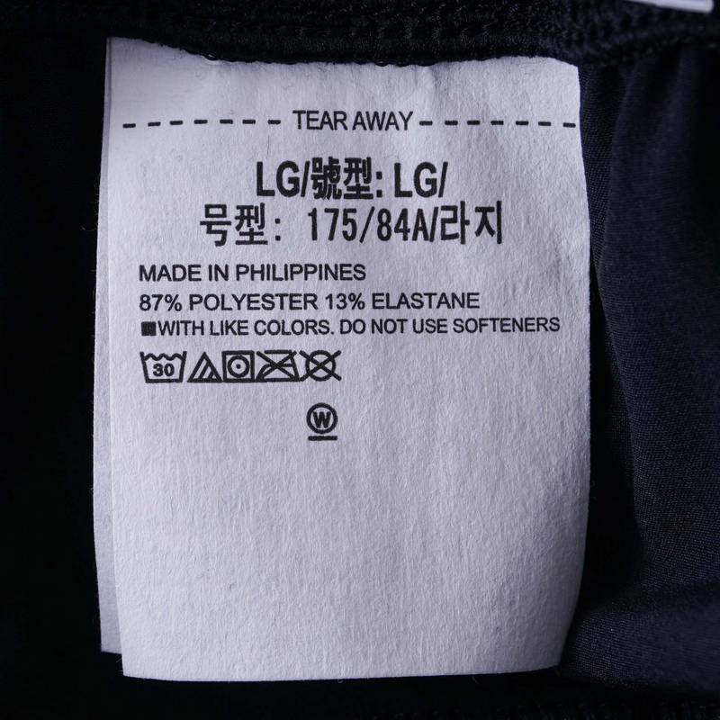 男子跑步运动长裤