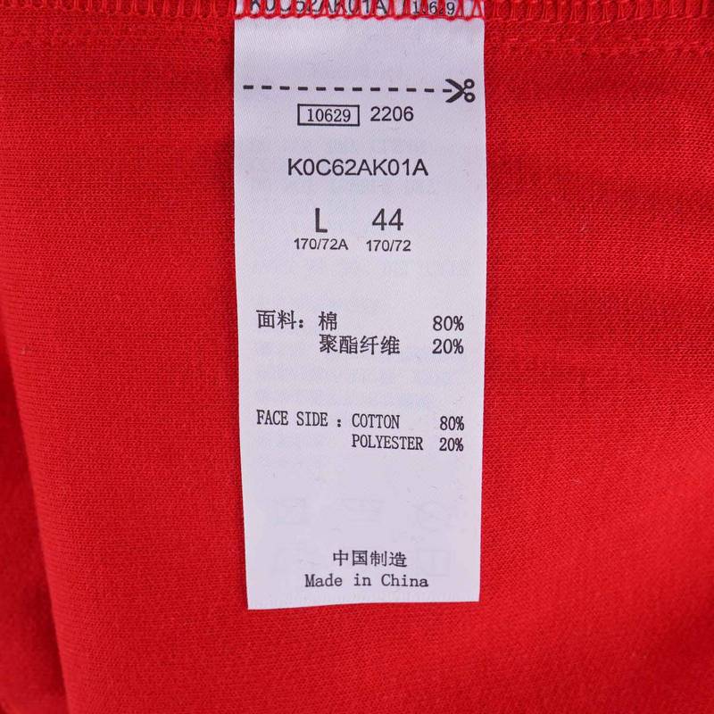 女针织长裤休闲小脚卫裤锥形裤