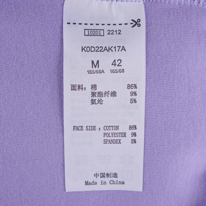 女款休闲运动长裤