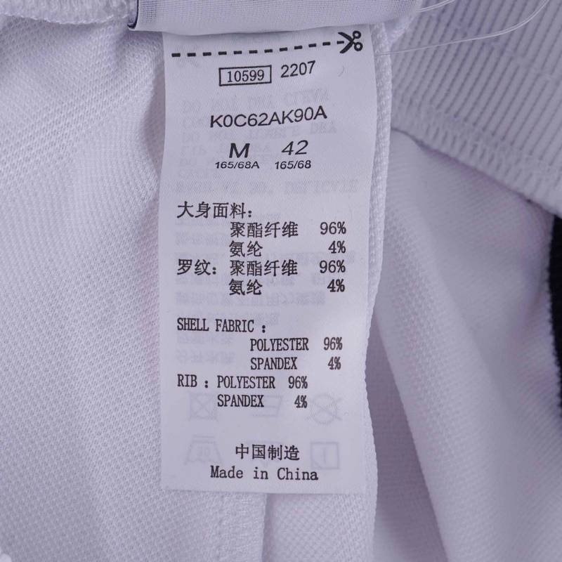 男女针织运动裤时尚休闲长裤