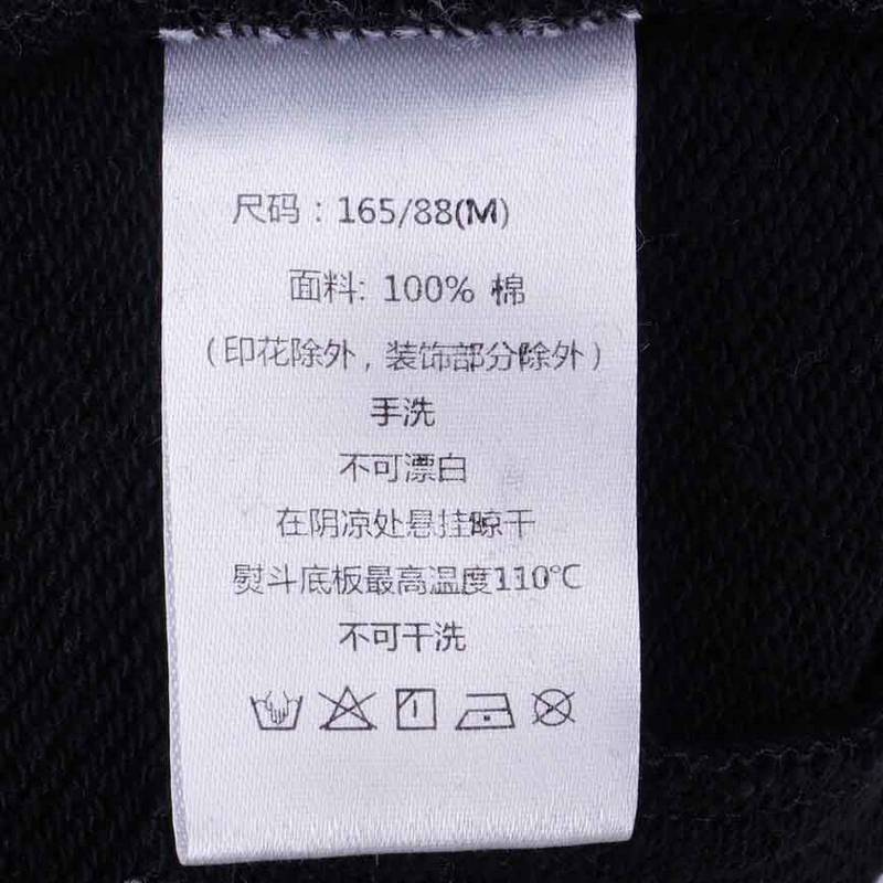 针织外套