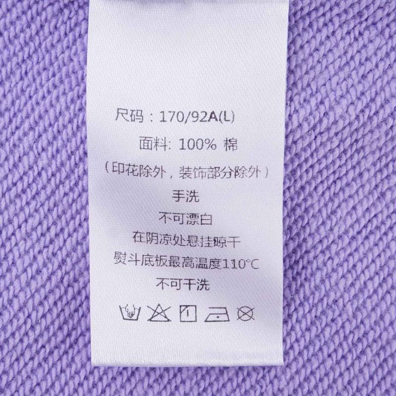 针织连帽外套