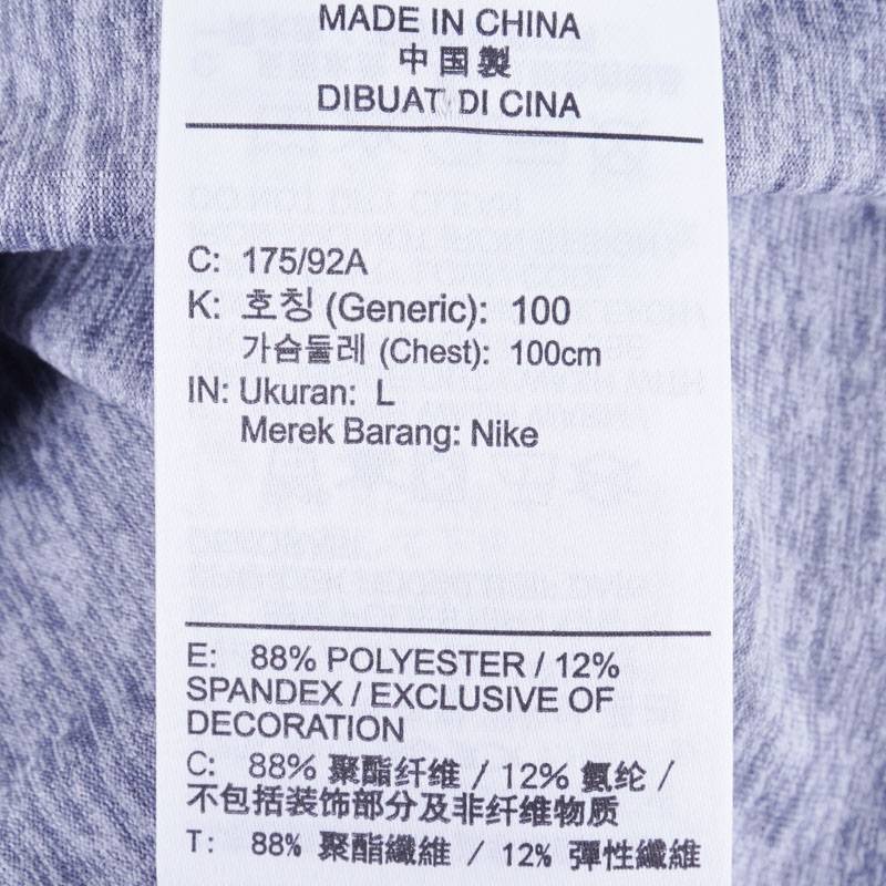 男子半拉链立领套头运动上衣