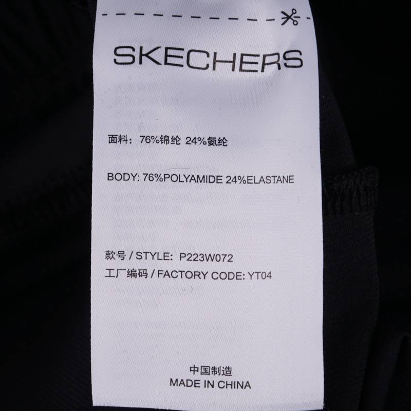 女款冰感速干防晒休闲舒适运动裤