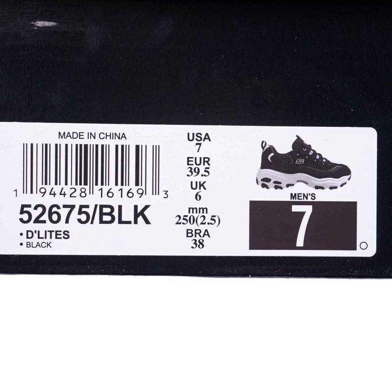 男鞋增高厚底低帮熊猫鞋运动休闲老爹鞋