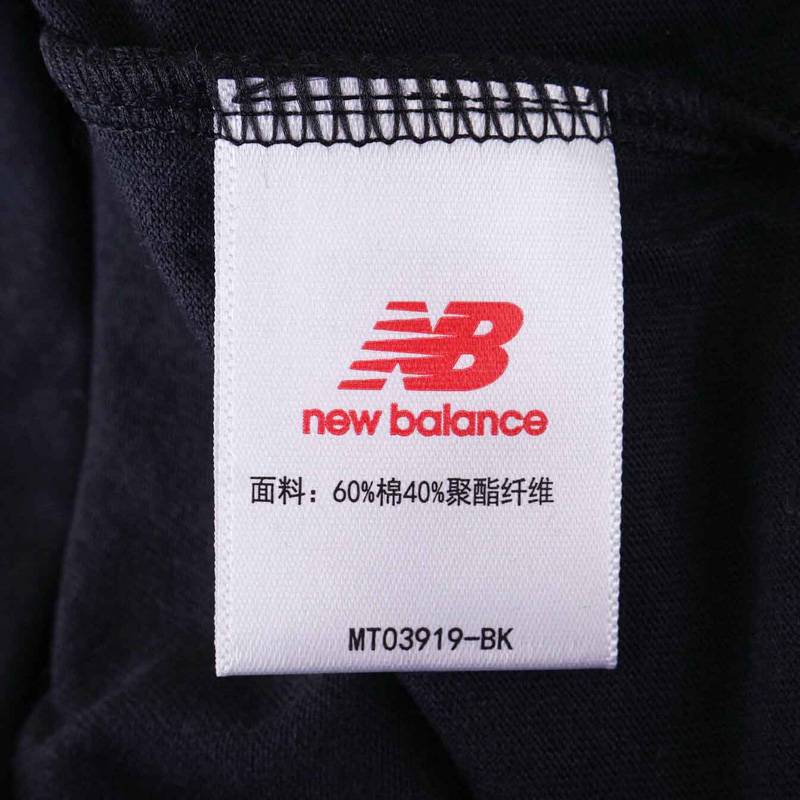 男款圆领经典款logo印花休闲短袖T恤
