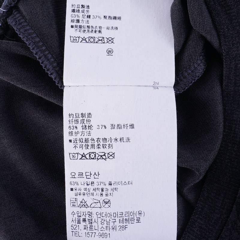 男子跑步健身训练休闲T恤