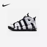AIR More Uptempo (GS)女子大童休闲鞋