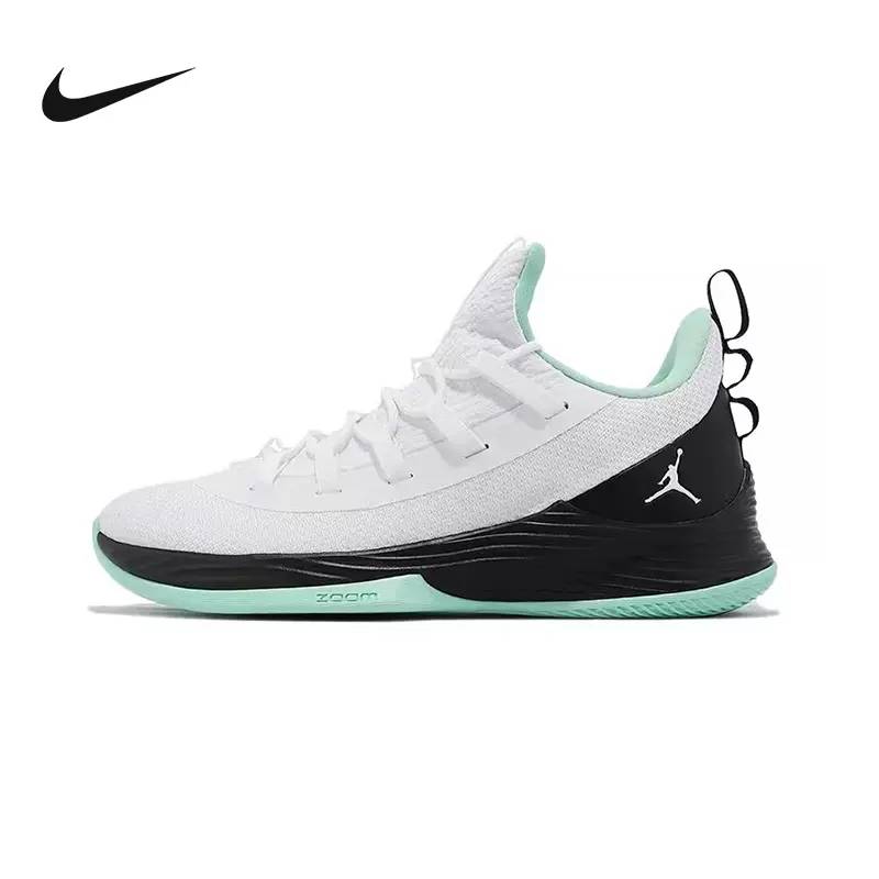 Jordan ULTRA FLY 2巴特勒男子减震透气篮球鞋