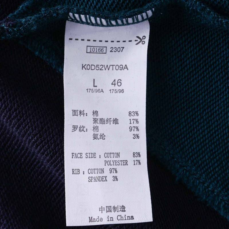 男子圆领拼色套头卫衣