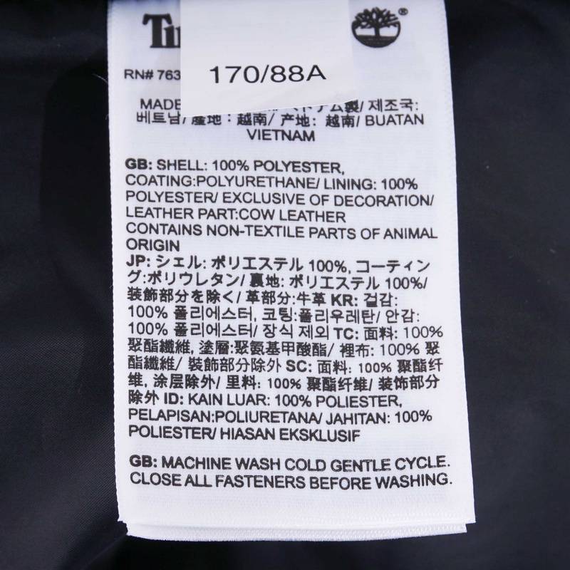 男装户外防风防水冲锋衣