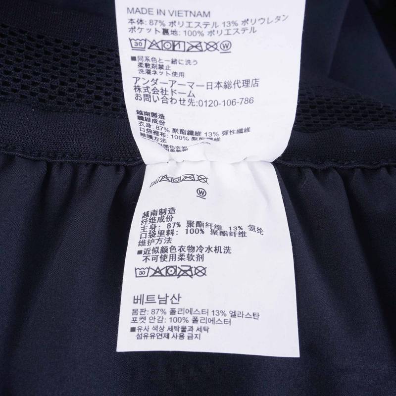 男子梭织训练健身跑步运动速干短裤