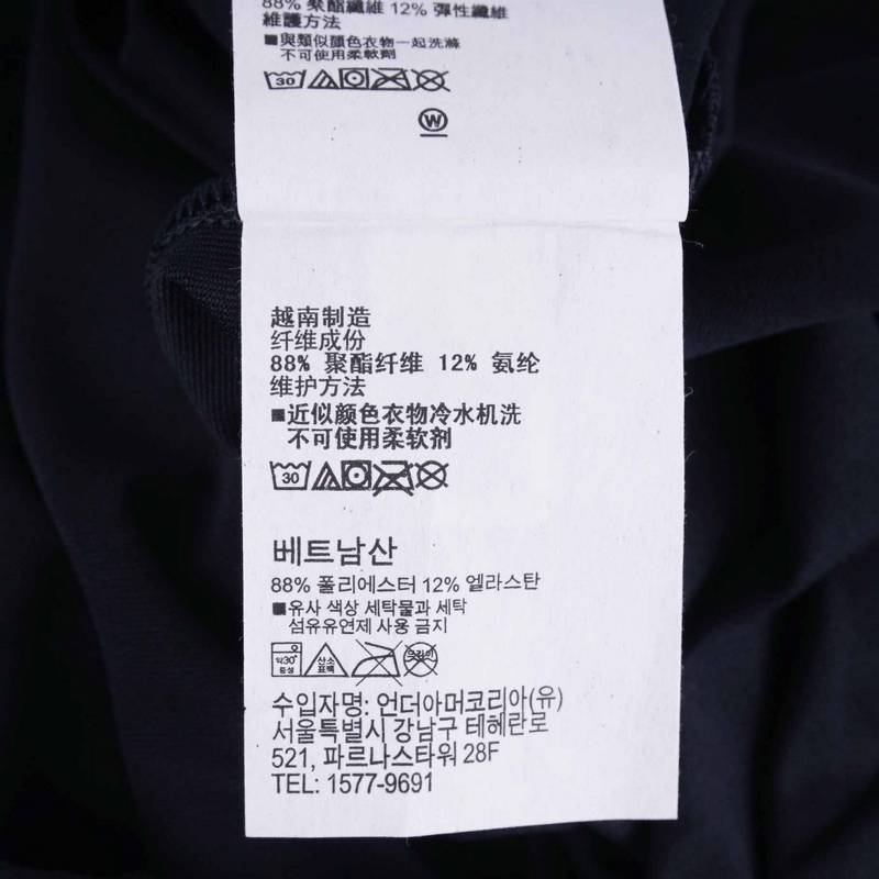 女子1/2拉链跑步运动长袖T恤