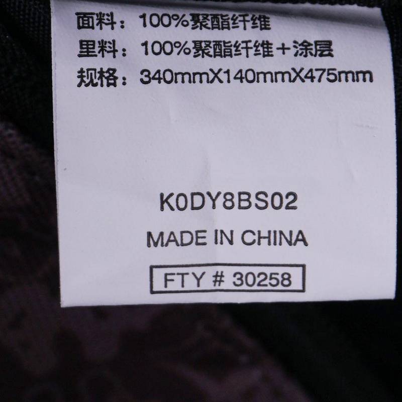 男女同款学院风旅行背包电脑包
