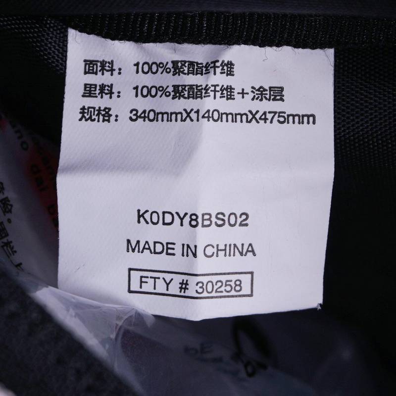 男女学院风旅行背包电脑包