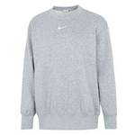 女子运动休闲卫衣