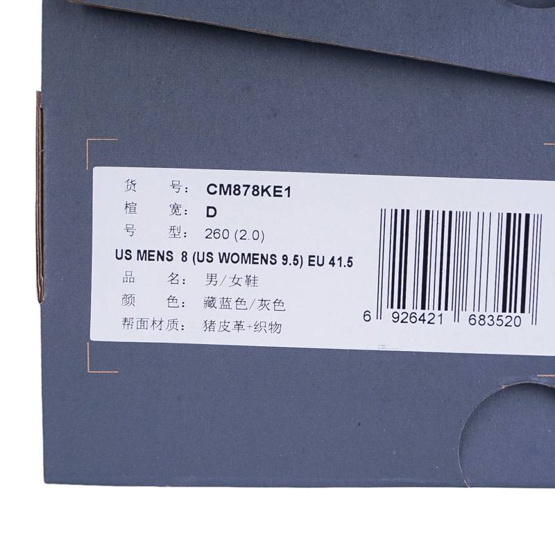 男女情侣秋季蓝灰复古运动老爹鞋