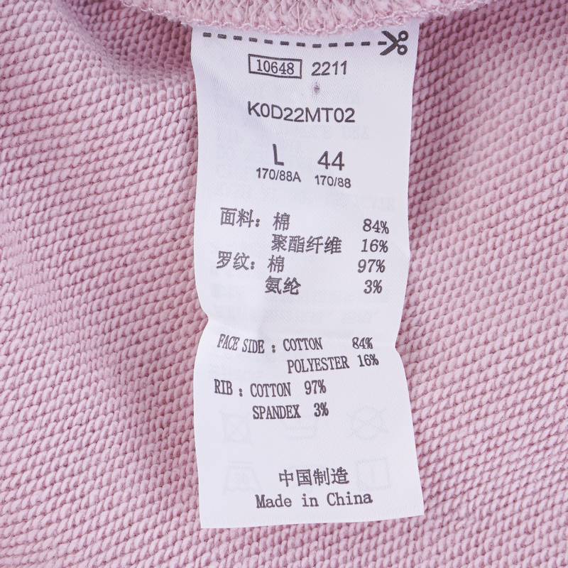 女款卫衣