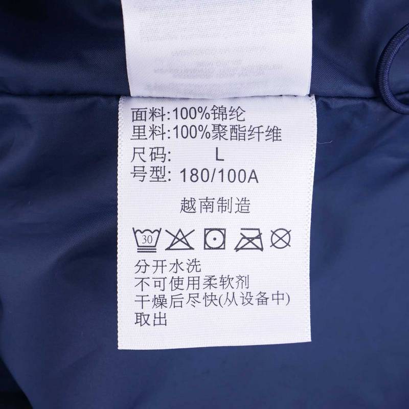 男抓绒内胆冲锋三合一