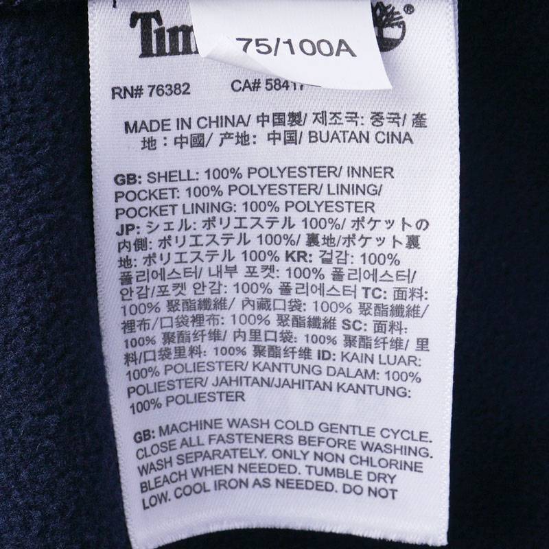 男女同款户外软壳外套休闲防泼水夹克