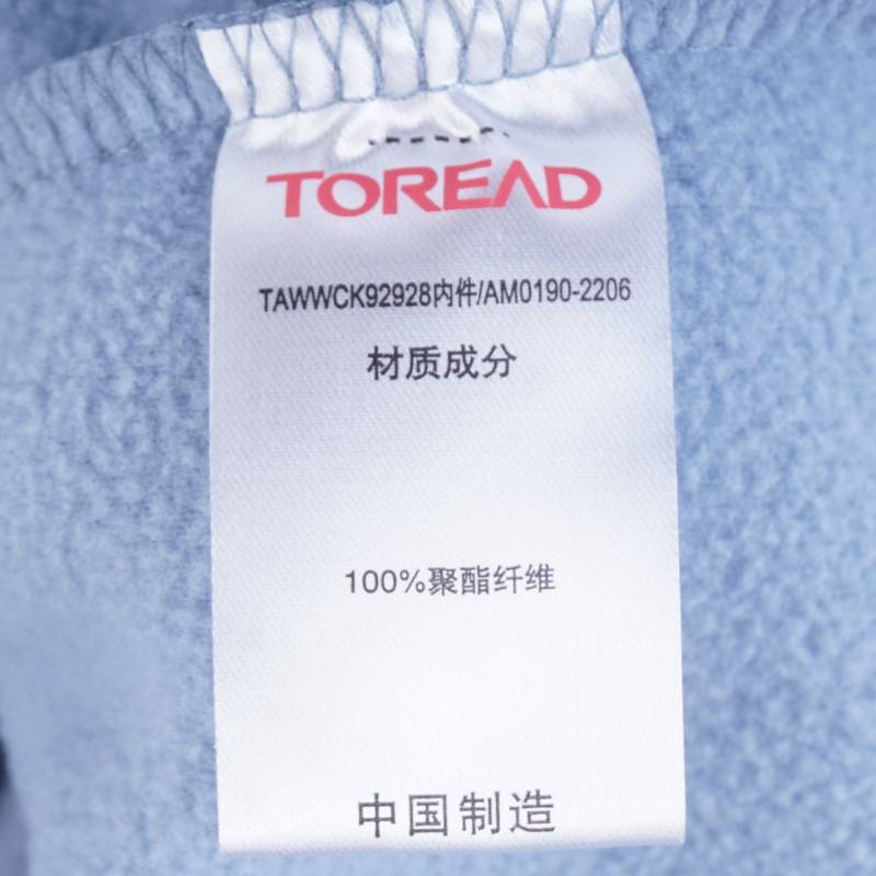 女式旅行套绒冲锋衣