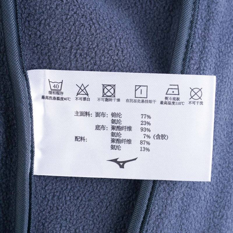 男子连帽梭织拉链加绒上衣
